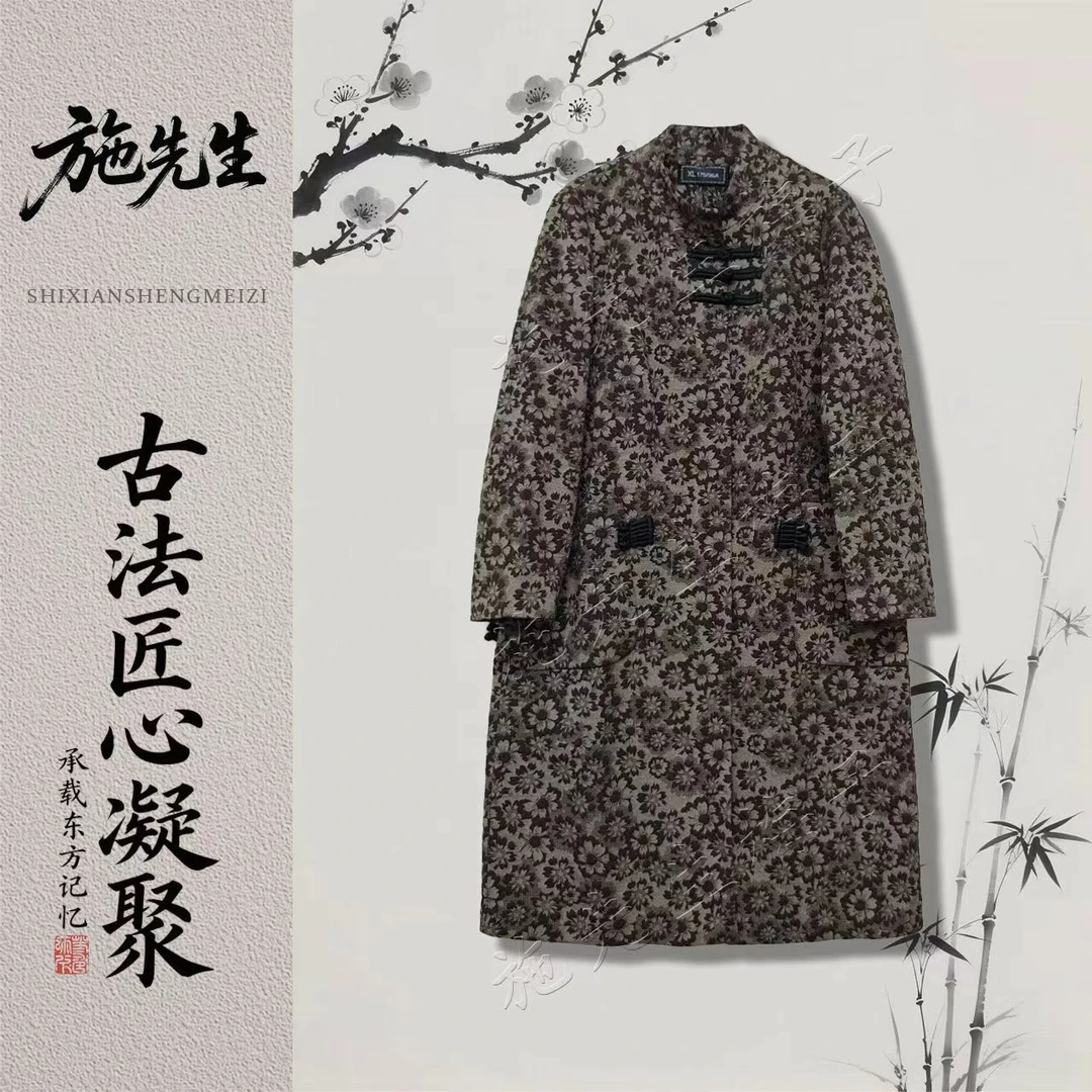 Q秋季新款女装短外套时尚百搭显瘦气质洋气妈妈装7762-2