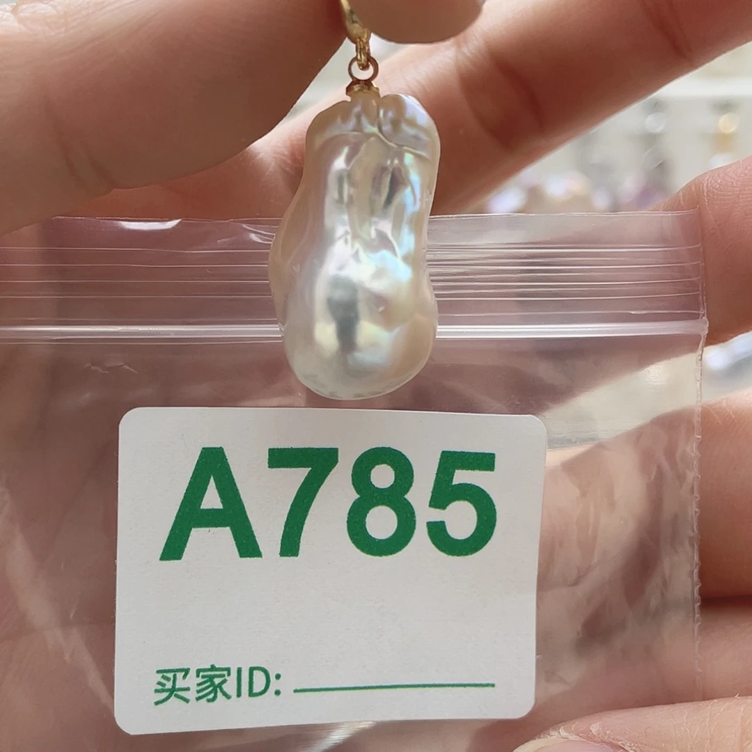 未镶嵌天然珍珠淡水珍珠