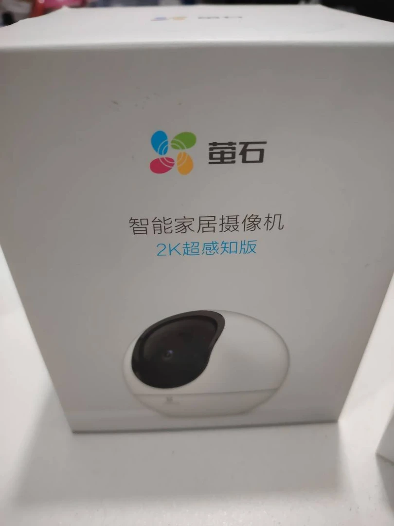 8新 萤石 二手萤石C6无线WIFI挥手识别人脸检测人脸识别声源追踪