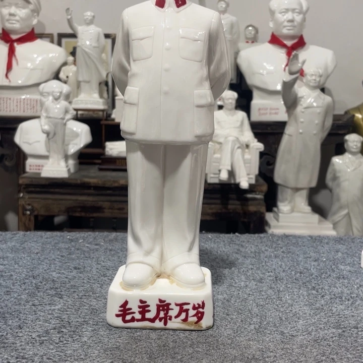 陶瓷摆件专属链接