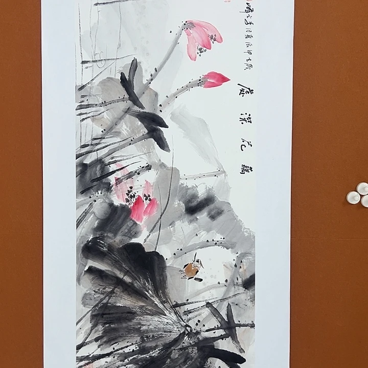 国画李文峰的画作