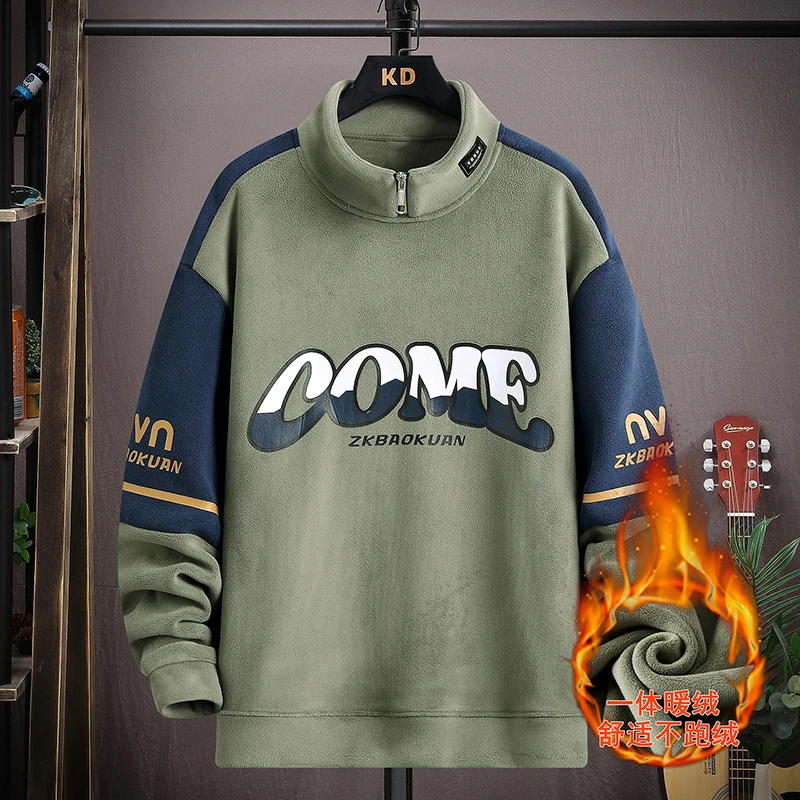秋冬季休闲奥粒绒加绒加厚卫衣男青少年学生套头保暖上衣打底衫