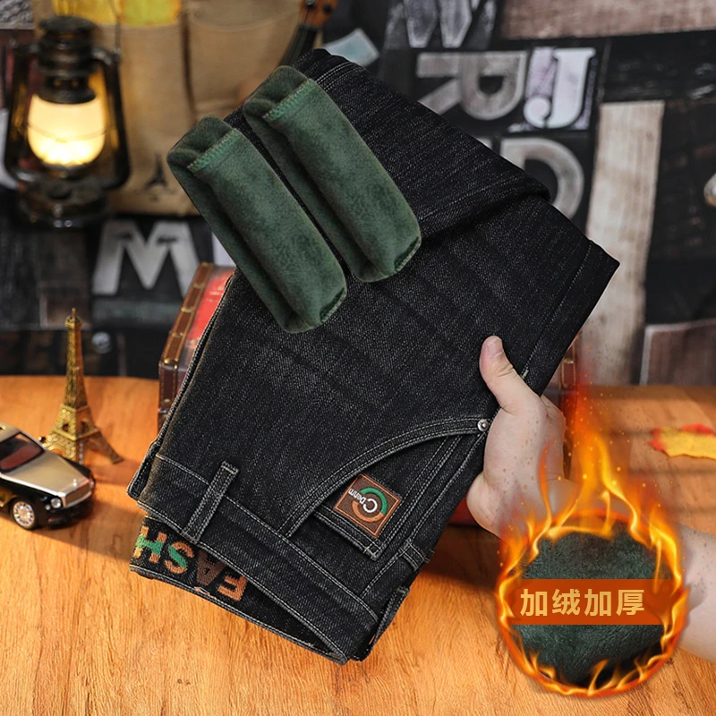 冬季保暖男士长裤刺绣弹力牛仔裤休闲风直筒百搭简约加绒加厚男裤