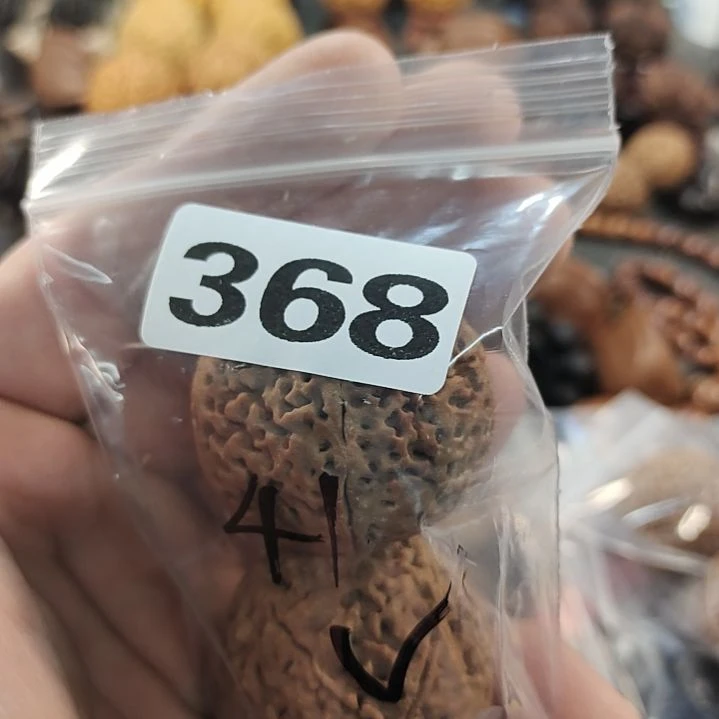 文玩核桃吊坠星*文玩核桃