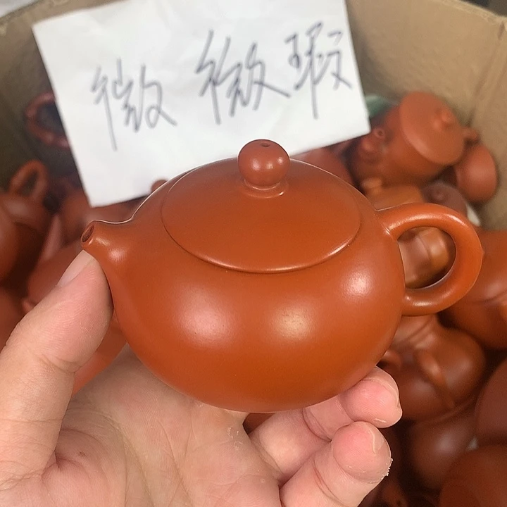 原矿朱泥茶具茶壶家用120