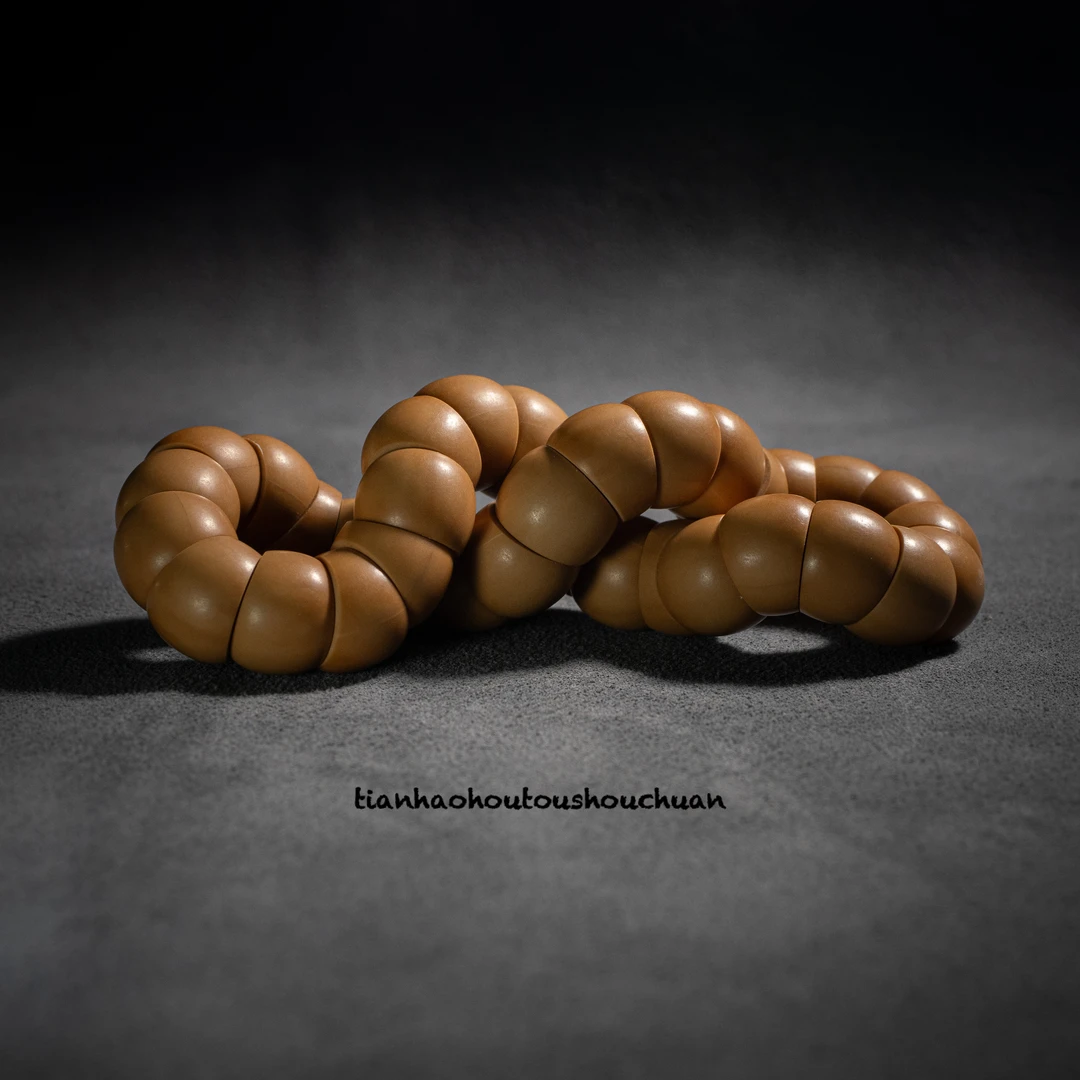 天皓猴头核桃手串【大肠】