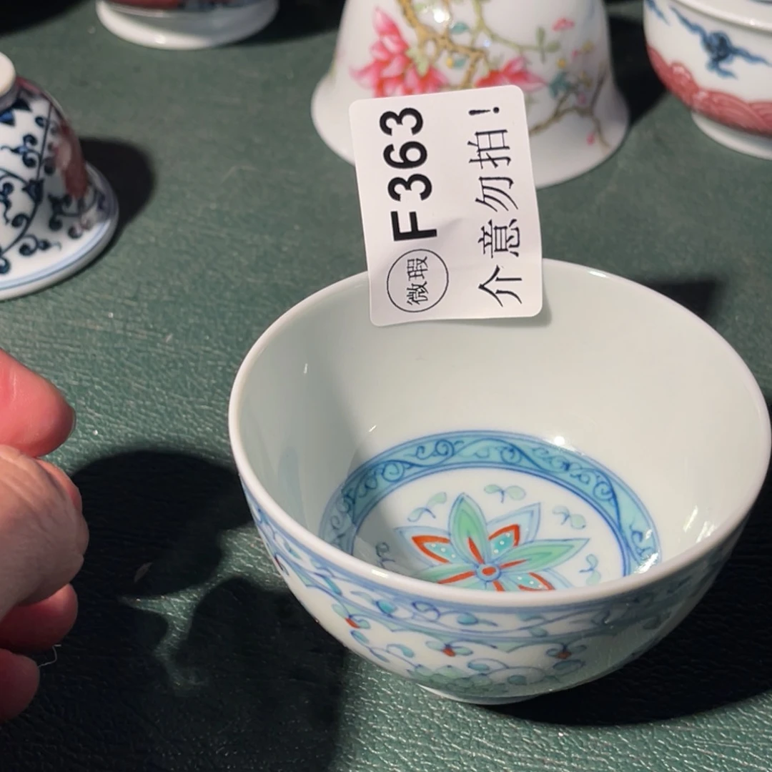 363 半月陶瓷半月陶瓷