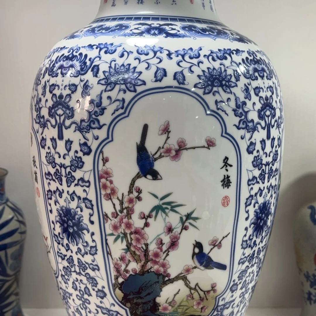 景德镇陶瓷花瓶摆件