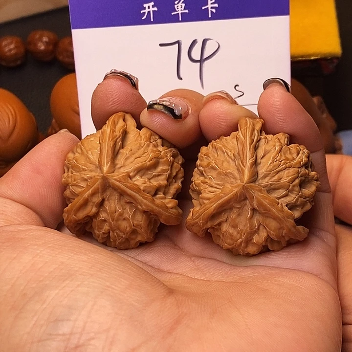 桃核吊坠三棱39无刀