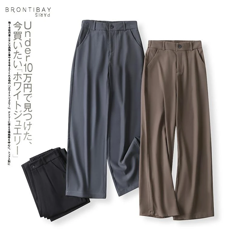 休闲高腰高端阔腿系列女裤2501