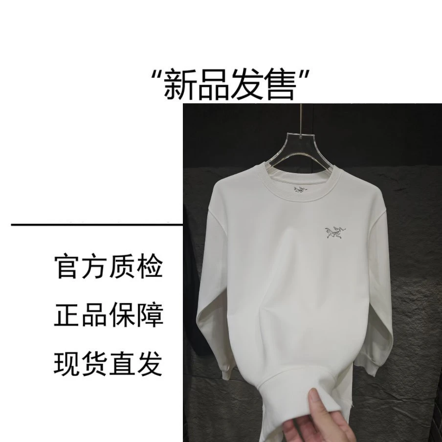 （经典鸟-圆领）时尚长袖男士情侣秋季爆款休闲轻奢潮牌圆领卫衣