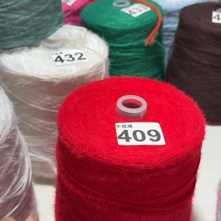 409云锦新品2斤福利