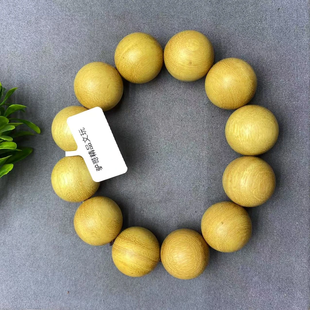 191号文玩成品手串