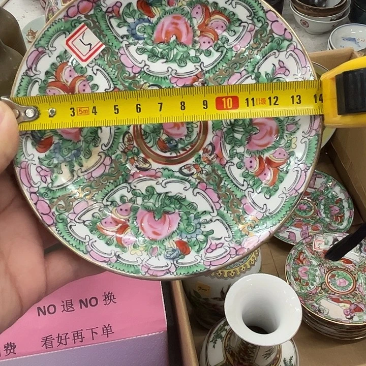 居家必备神器居家必备陶瓷
