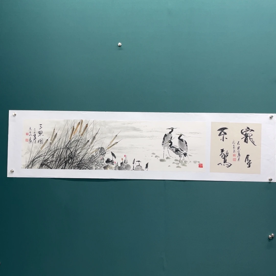 国画艺术家真人手绘