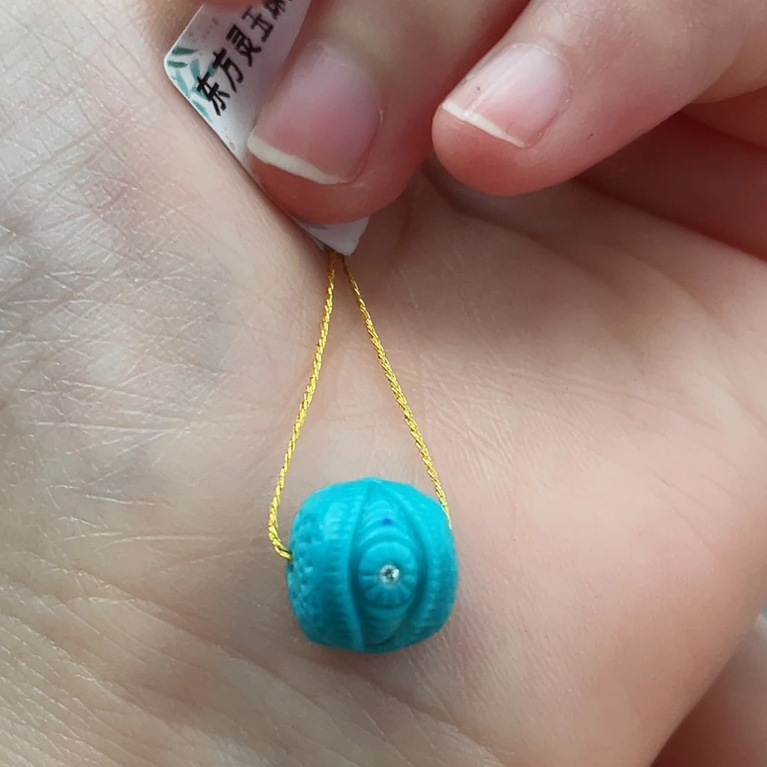 绿松石颈饰未镶嵌