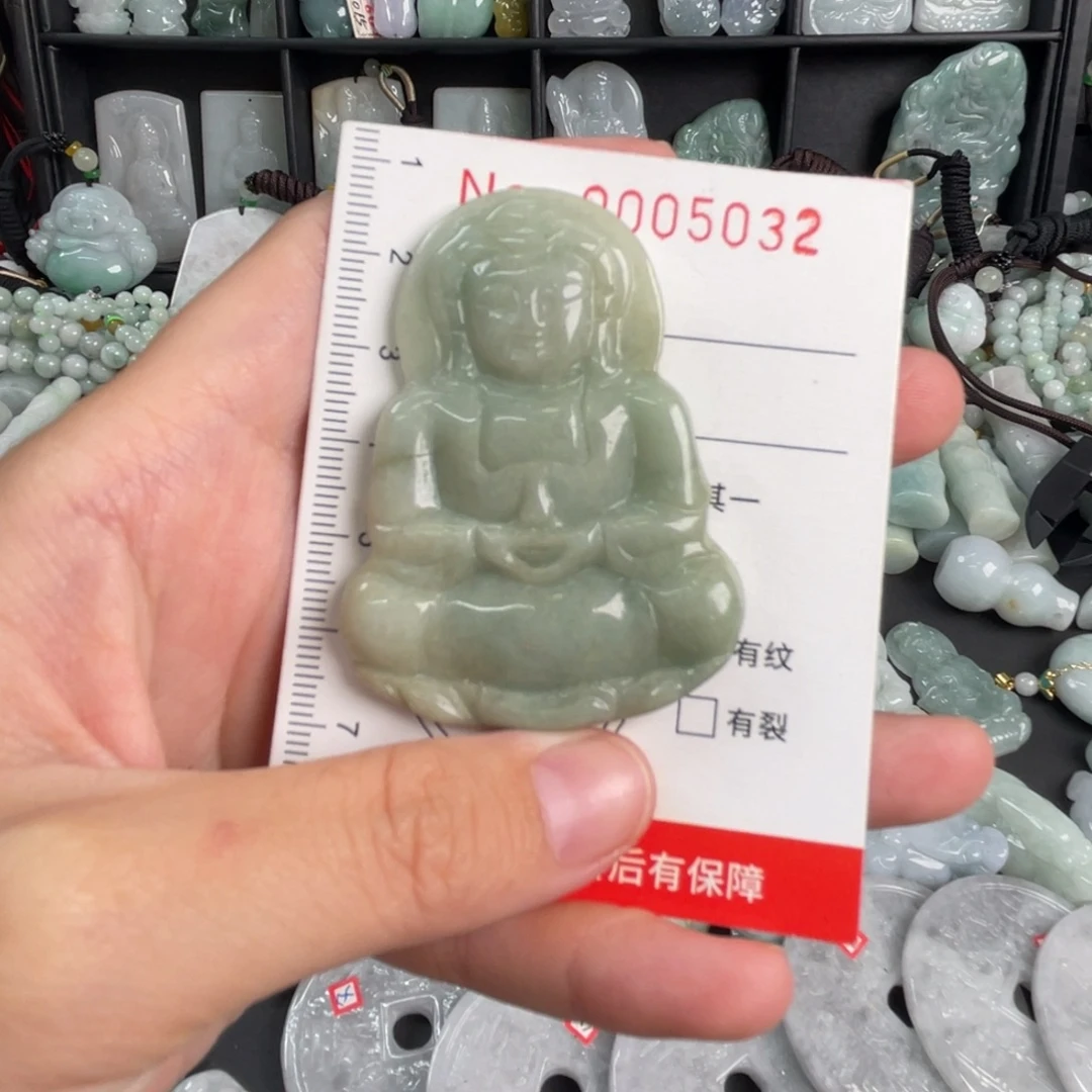 翡翠未镶嵌吊坠(不含链)瑕疵