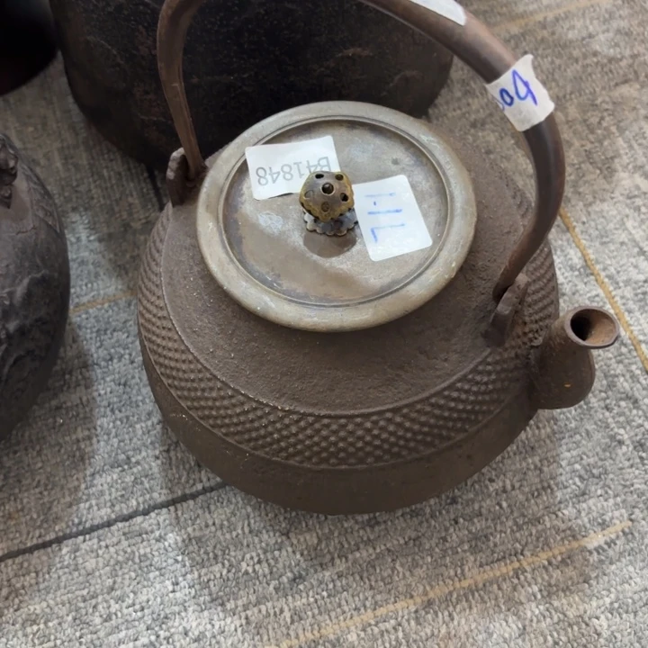 茶杯紫砂开**心非常美丽漂亮的物品