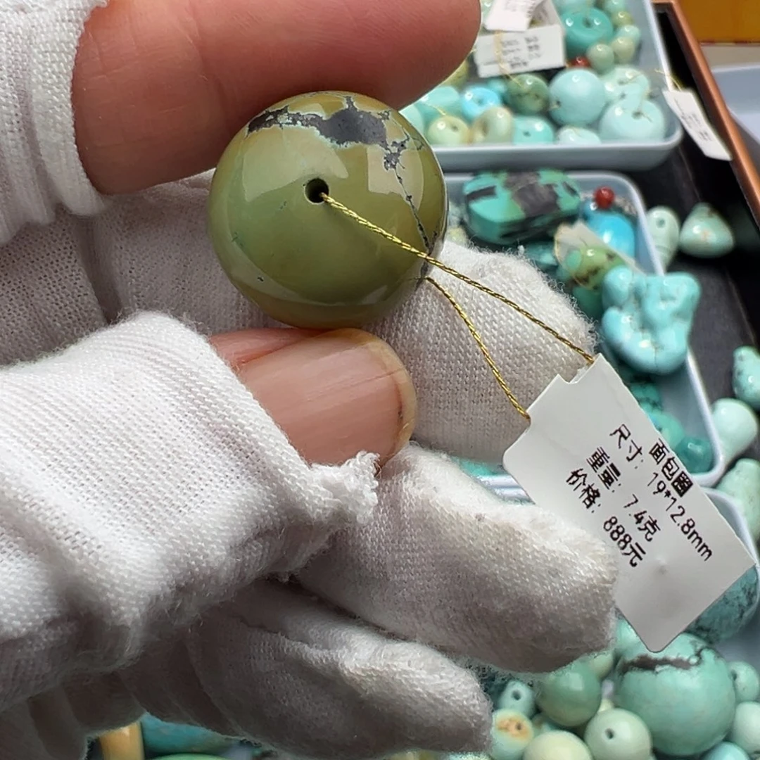 绿松石未镶嵌卡19扣子