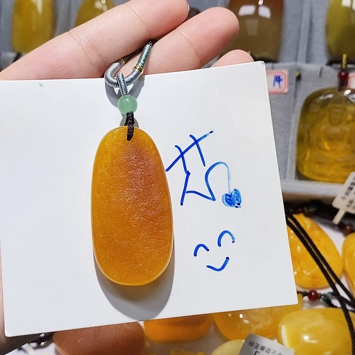 定制琥珀未镶嵌蜜蜡