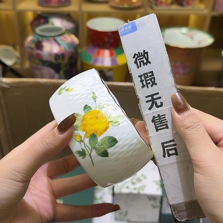 骨瓷实付满10包邮哈