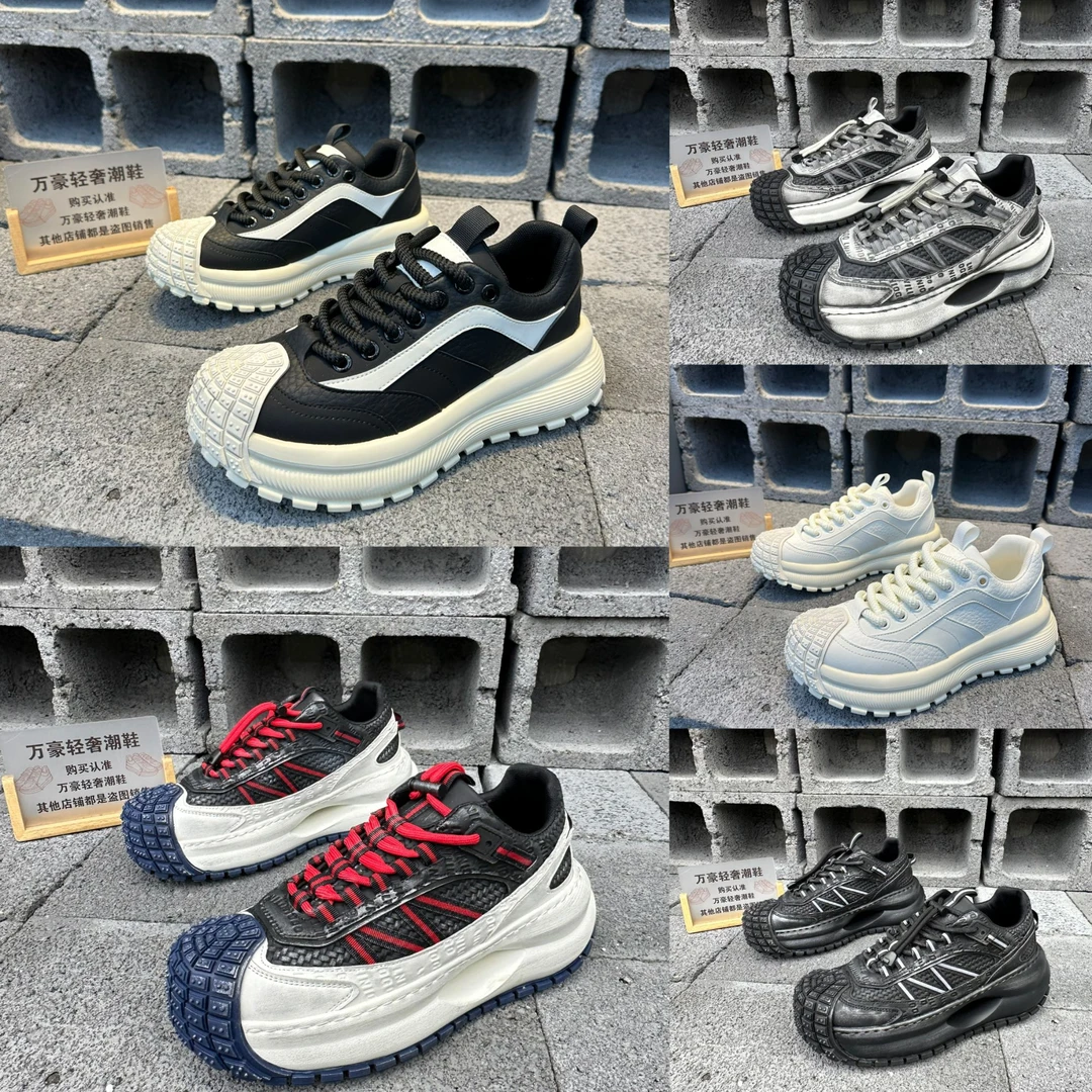 2025广州原版秋季轻奢百车缝线增高灰色老爹鞋奢潮厚底潮鞋青年