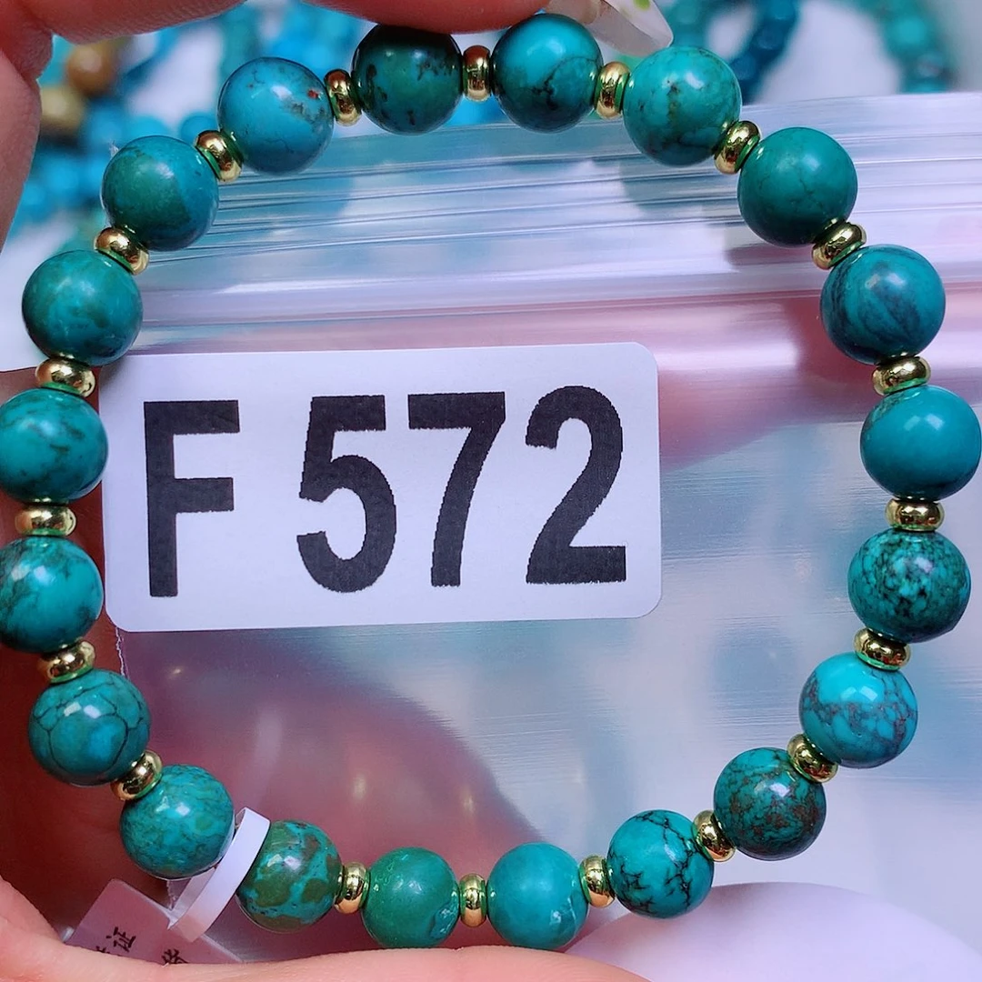 空竹粉丝专享十堰特色散珠