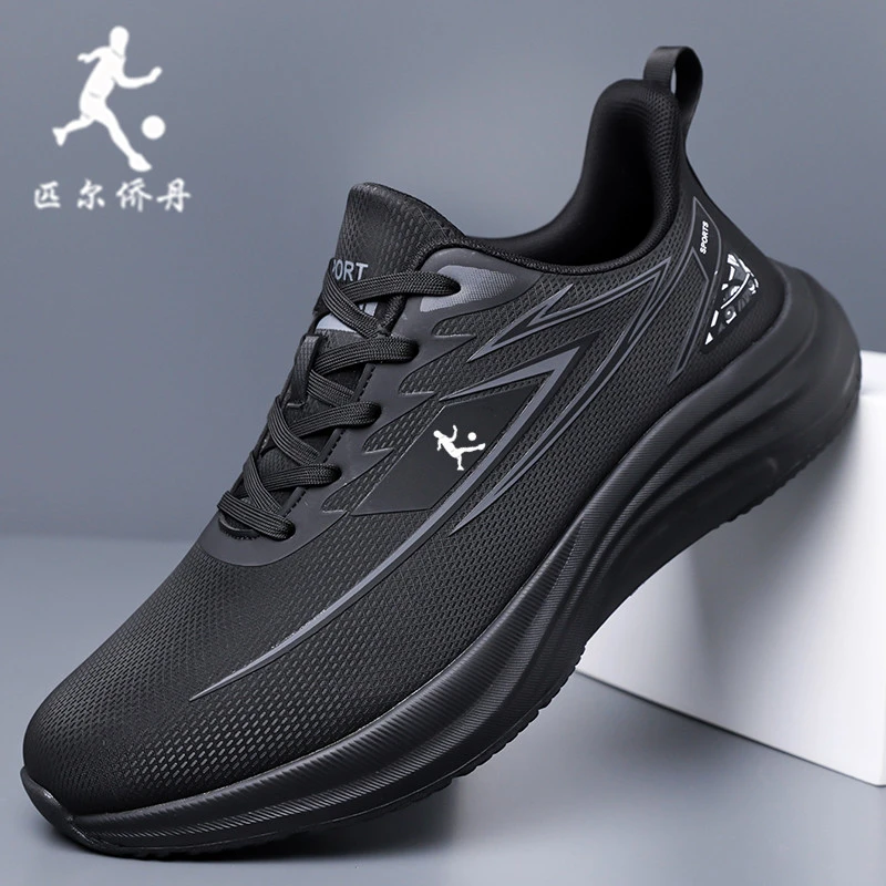 匹尔侨丹男鞋运动鞋冬季防滑软底减震慢跑步鞋男士轻便百搭休闲鞋