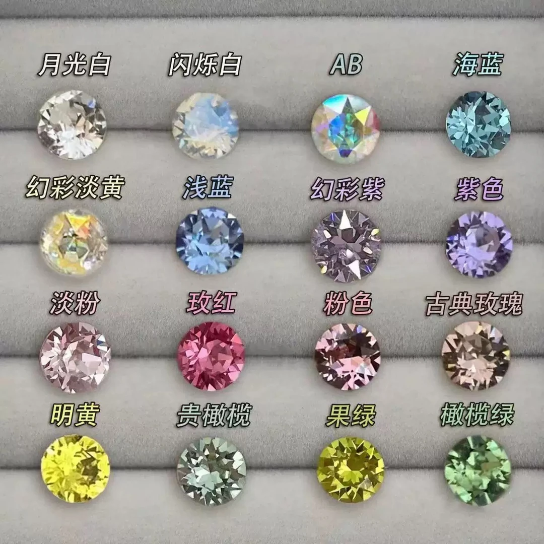 合金耳饰 爆闪锆石6mm 钛钢防敏 透明耳堵【买一对送一对】到手4只