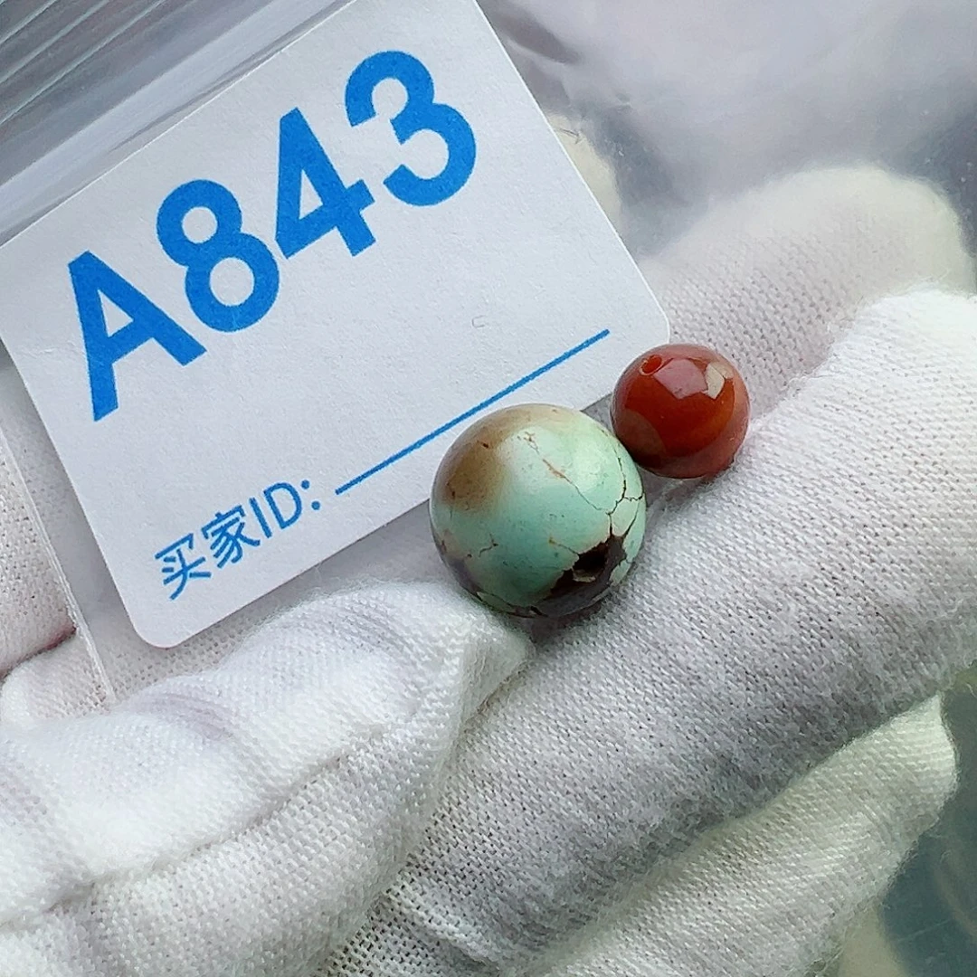 南红玛瑙未镶嵌珠宝奇石