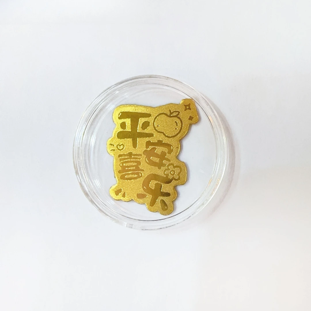 含金工艺品【阿珠专享】含金平安喜乐手机贴Z316