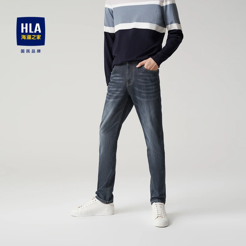 HLA/海澜之家休闲裤凉感直筒简约精致绣花牛仔裤运动裤男经典弹力