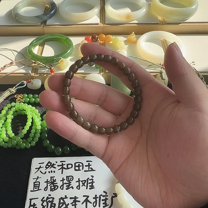 和田玉未镶嵌手串轻微包容