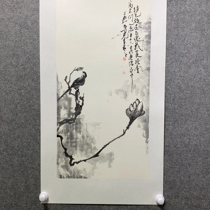 国画水墨丹青水墨