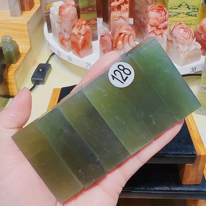 青田石印石篆刻章料