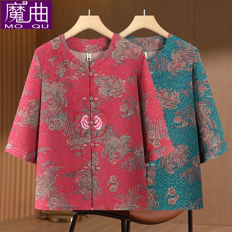 2025新款中老年妈妈春装洋气时尚国风新中式刺绣上衣七分短袖小衫