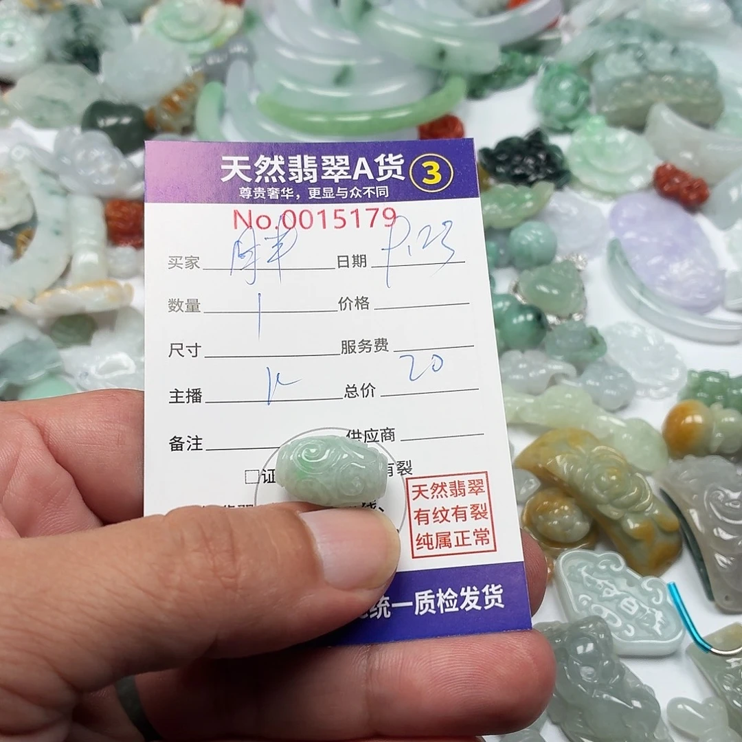 胖****颈饰未镶嵌翡翠345666