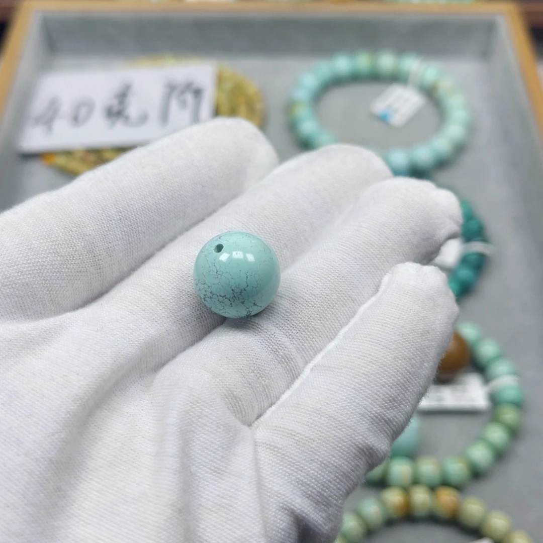 绿松石挂件未镶嵌