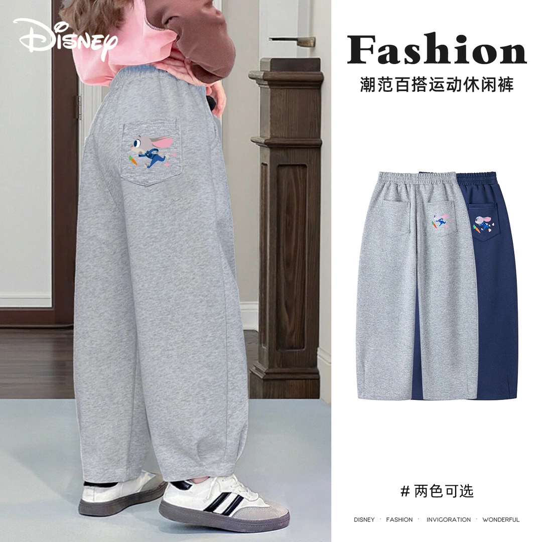 迪士尼儿童休闲裤潮范百搭阔女童腿萝卜裤2025新款爆款洋气秋裤子