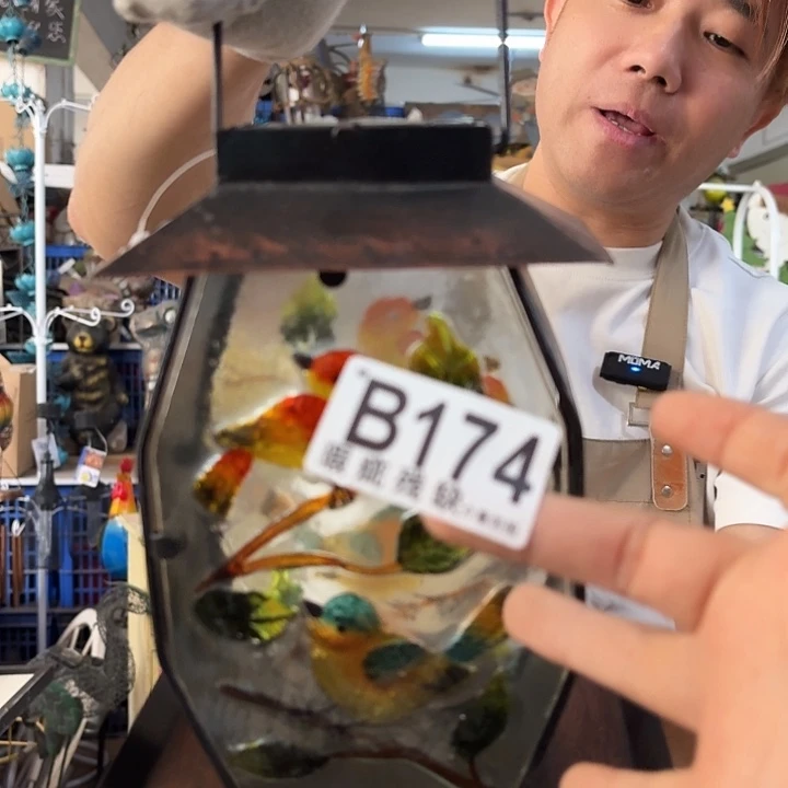 核桃木/黑胡桃（胡桃木）