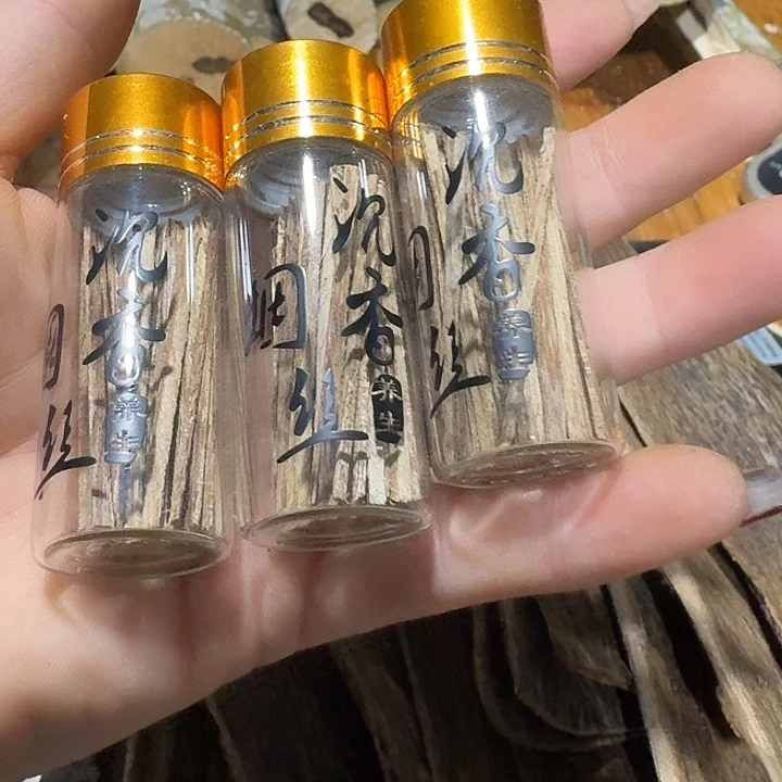 无花朵棋楠沉香插