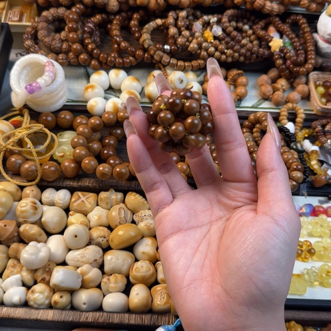 库克吊坠特级圆珠库克球