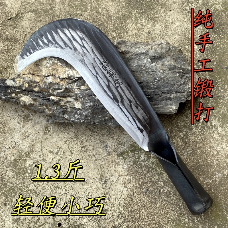 炮弹钢锻打农用工具户外家用型砍柴刀农村砍柴大刀割草镰刀重型