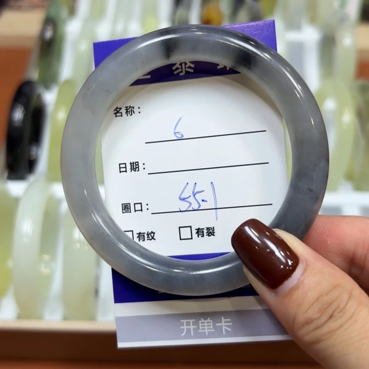 未镶嵌岫玉手镯天然