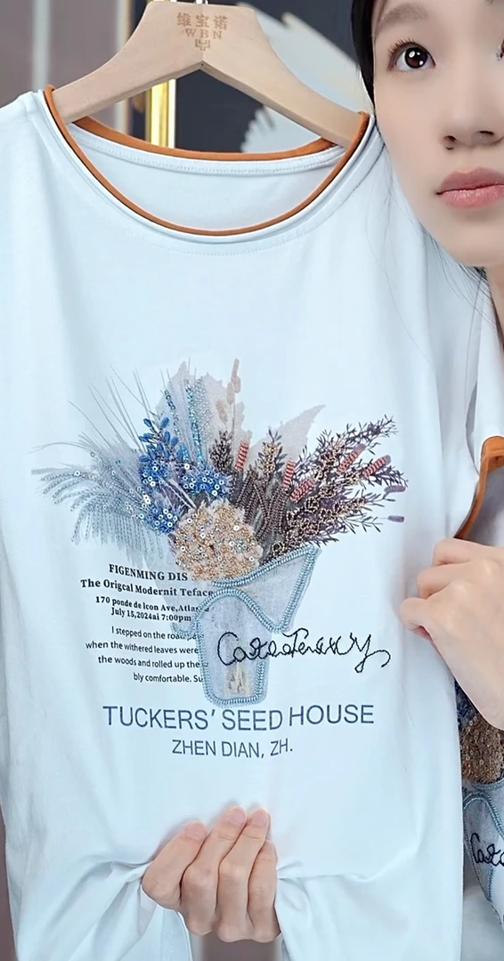 7.24-1 短袖通勤立体刺绣圆领常规款上衣