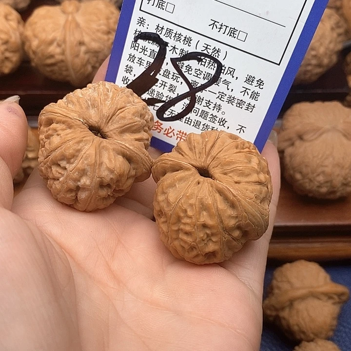 桃核吊坠元宝狮子头38