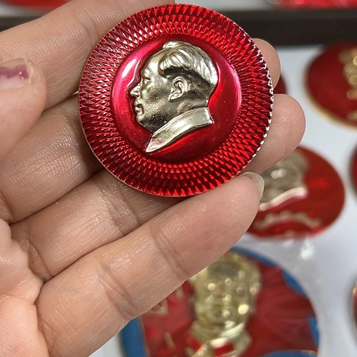 其他普通金属济****2纪念章 纪念章