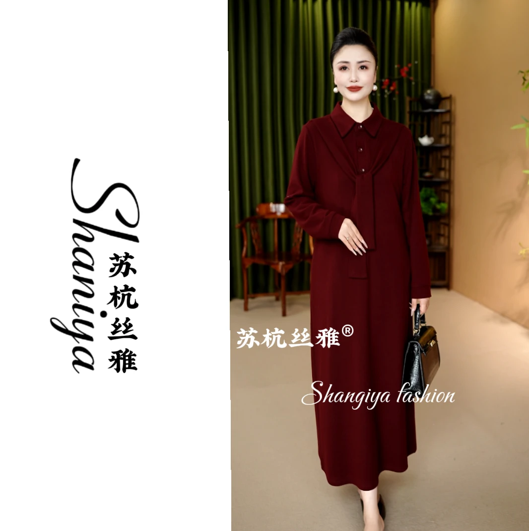 [syk-D258]方领围巾秋季长袖纯色连衣裙显瘦时尚轻奢有弹力显气质