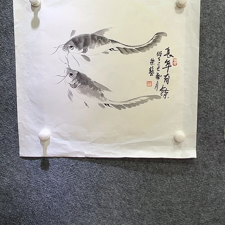 国画知鱼之乐纯手绘