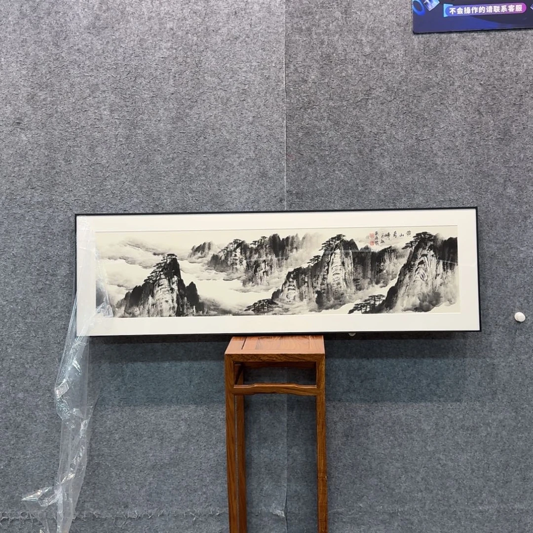 国画国画WZF国画作品